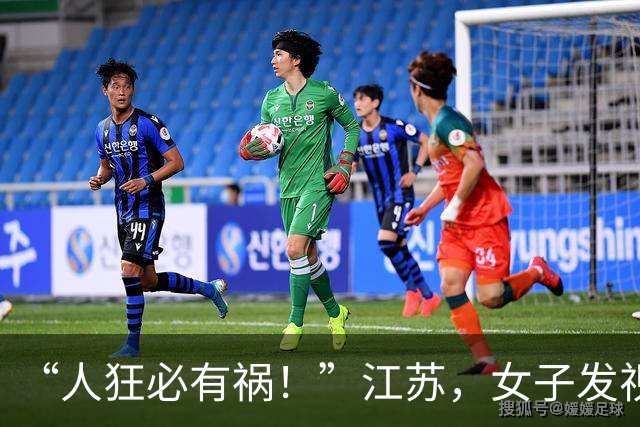 “人狂必有祸！”江苏，女子发视频炫耀，老公晚上9下班还要给她