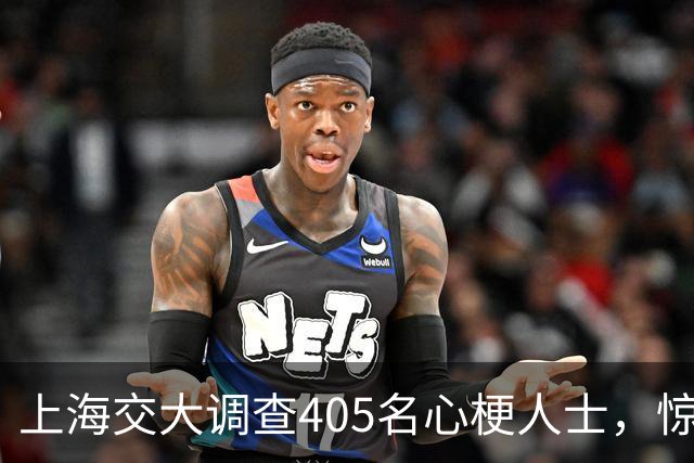 上海交大调查405名心梗人士，惊讶发现：易患心梗的人有4大共性！
